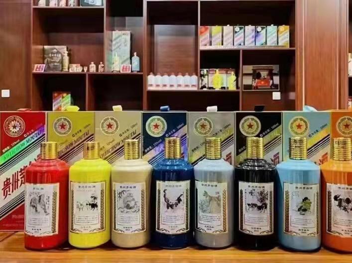 镜铁区名酒鉴定部分方法